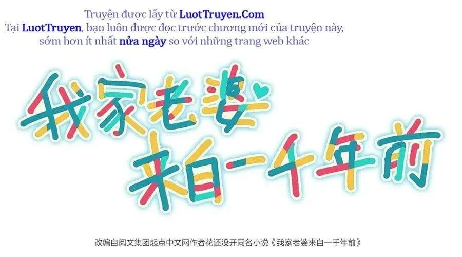 Bà Xã Nhà Tôi Đến Từ Ngàn Năm Trước Chapter 426 - Trang 2
