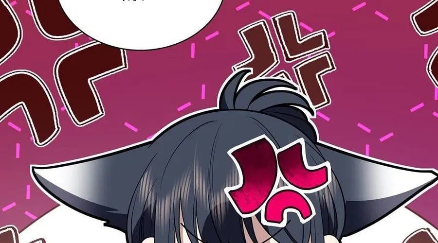 Bà Xã Nhà Tôi Đến Từ Ngàn Năm Trước Chapter 426 - Trang 2