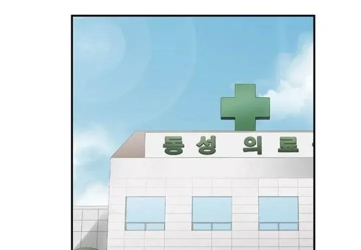 Bác Sĩ Choi Tae-Soo Chapter 28 - Trang 2