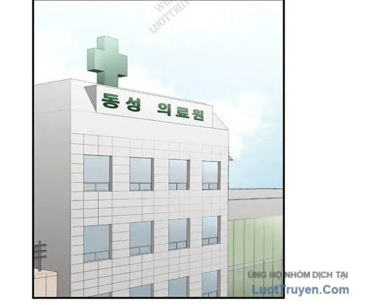 Bác Sĩ Choi Tae-Soo Chapter 28 - Trang 2