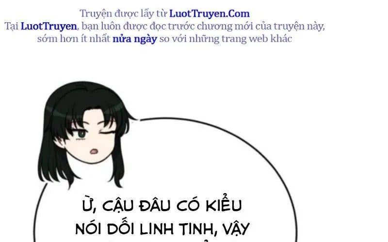 Support Gánh Cả Thế Giới Chapter 23 - Trang 2