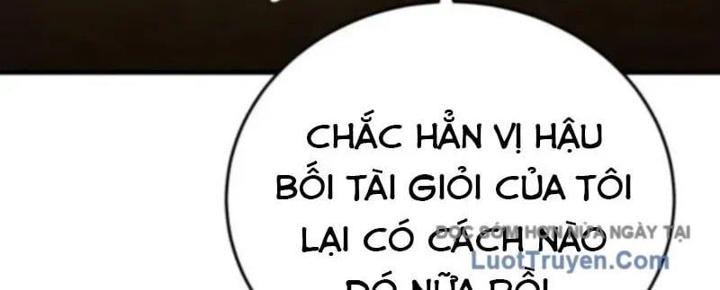 Support Gánh Cả Thế Giới Chapter 23 - Trang 2