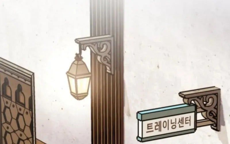 Support Gánh Cả Thế Giới Chapter 23 - Trang 2