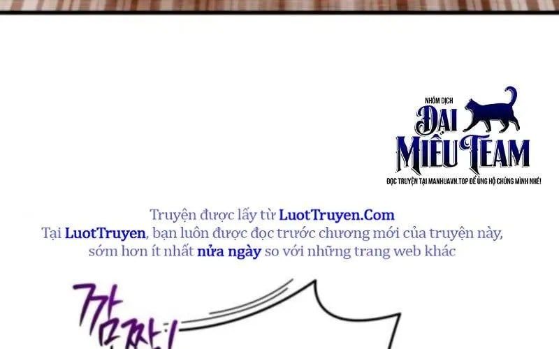 Support Gánh Cả Thế Giới Chapter 23 - Trang 2