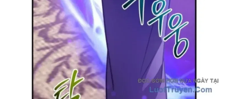 Support Gánh Cả Thế Giới Chapter 23 - Trang 2