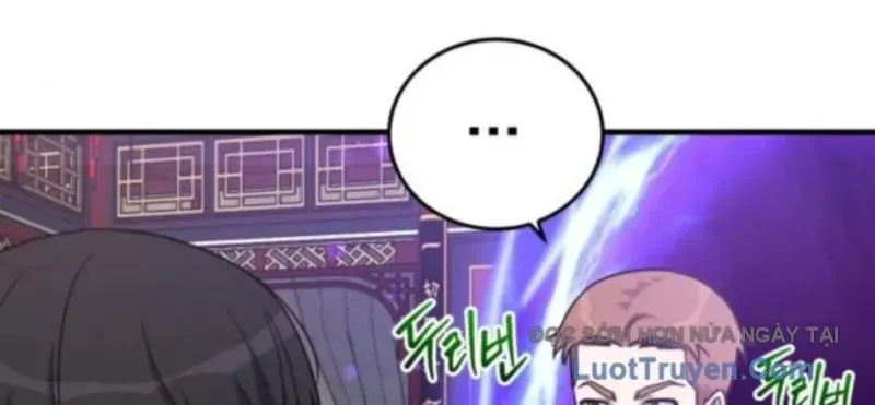 Support Gánh Cả Thế Giới Chapter 23 - Trang 2