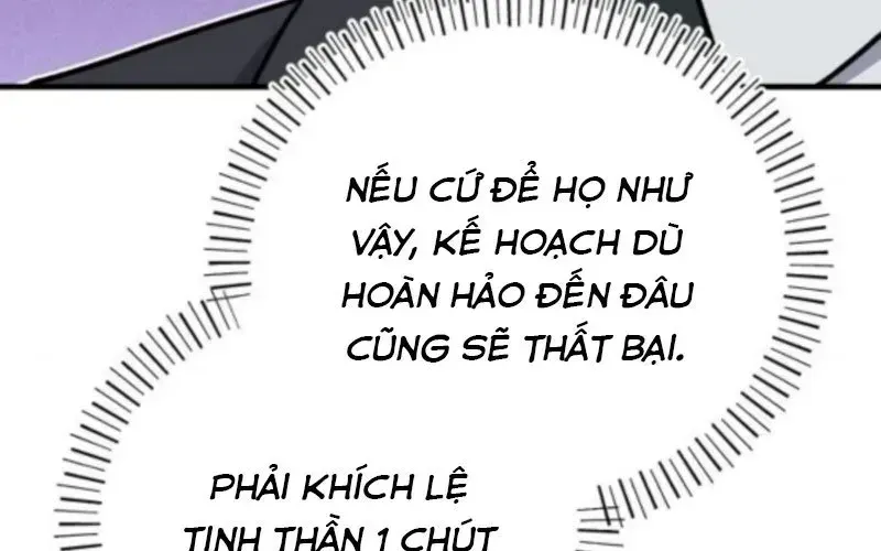 Support Gánh Cả Thế Giới Chapter 23 - Trang 2