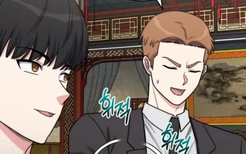 Support Gánh Cả Thế Giới Chapter 23 - Trang 2