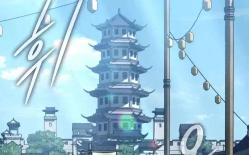 Support Gánh Cả Thế Giới Chapter 23 - Trang 2