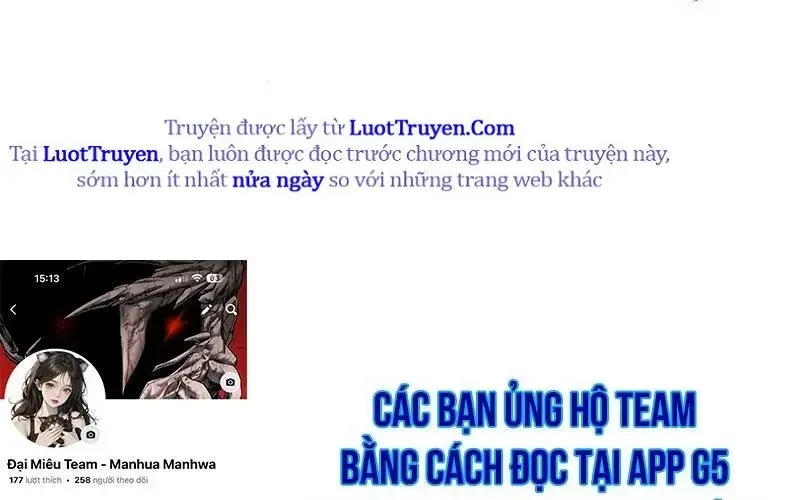 Support Gánh Cả Thế Giới Chapter 23 - Trang 2