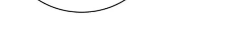 Support Gánh Cả Thế Giới Chapter 23 - Trang 2