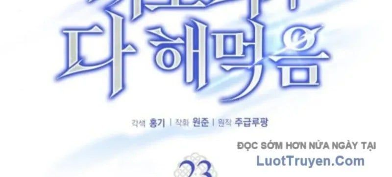 Support Gánh Cả Thế Giới Chapter 23 - Trang 2