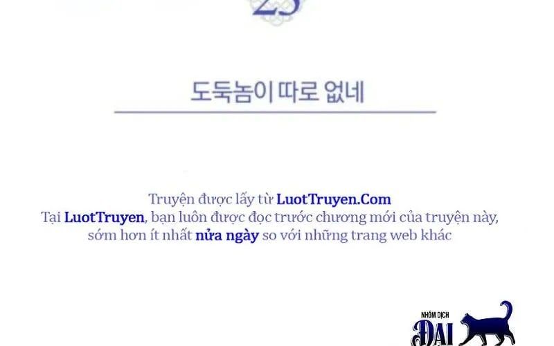 Support Gánh Cả Thế Giới Chapter 23 - Trang 2