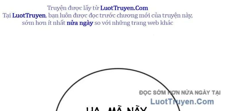 Support Gánh Cả Thế Giới Chapter 23 - Trang 2