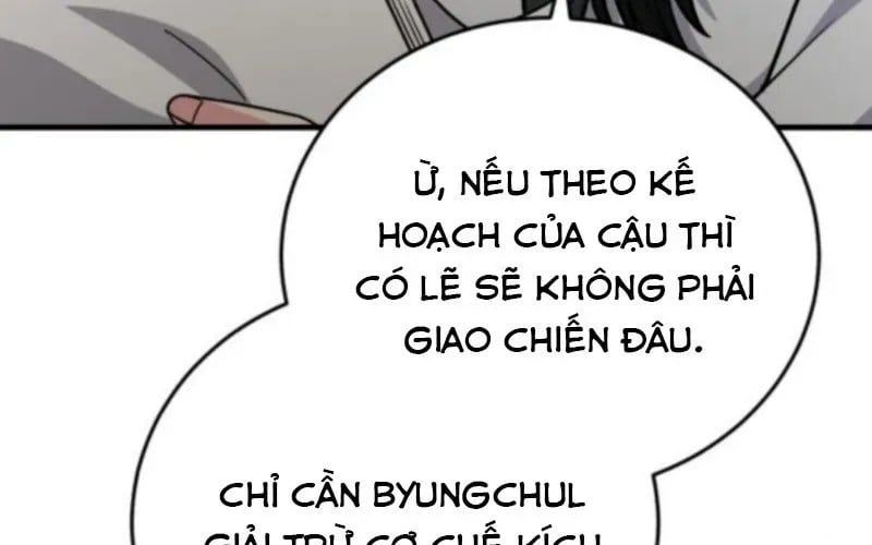 Support Gánh Cả Thế Giới Chapter 23 - Trang 2