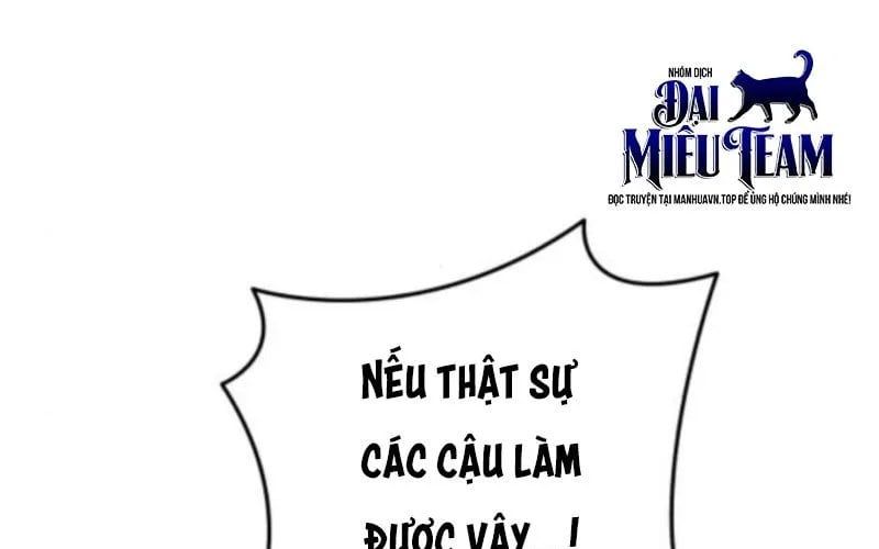 Support Gánh Cả Thế Giới Chapter 24 - Trang 2