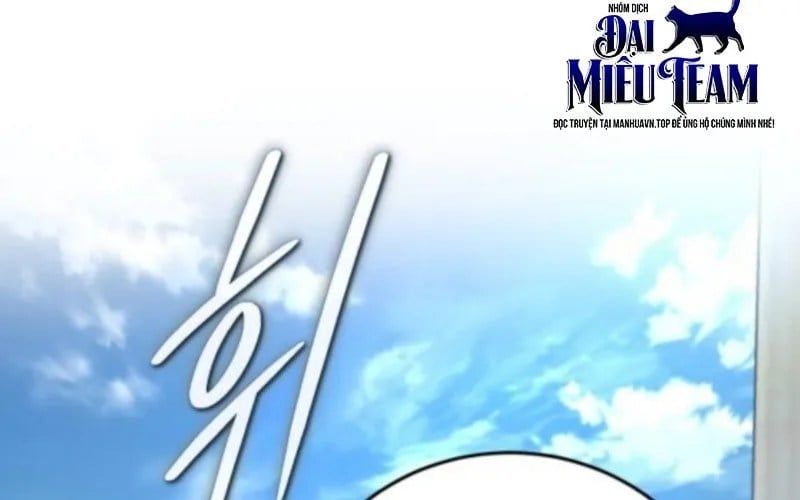 Support Gánh Cả Thế Giới Chapter 24 - Trang 2