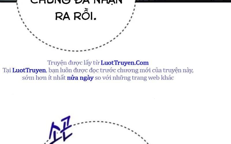 Support Gánh Cả Thế Giới Chapter 24 - Trang 2