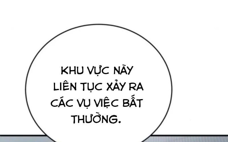 Support Gánh Cả Thế Giới Chapter 24 - Trang 2