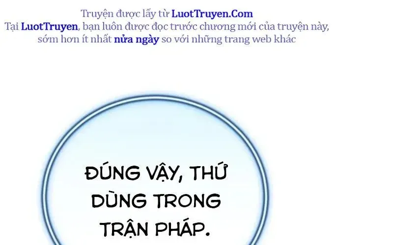 Support Gánh Cả Thế Giới Chapter 24 - Trang 2