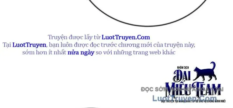 Support Gánh Cả Thế Giới Chapter 24 - Trang 2