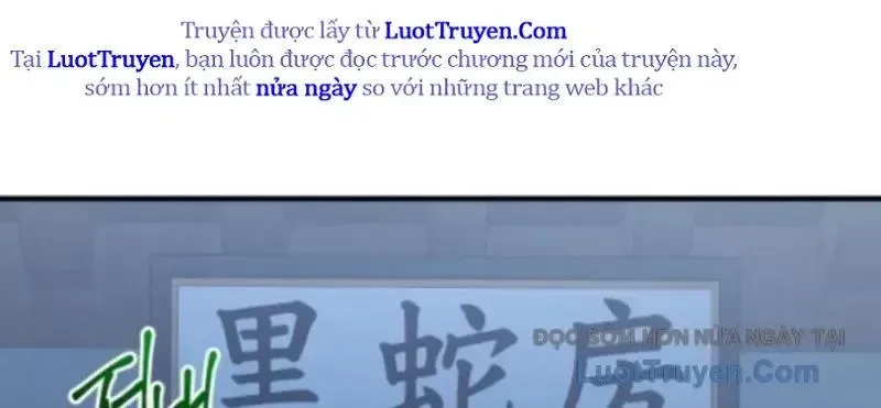 Support Gánh Cả Thế Giới Chapter 24 - Trang 2