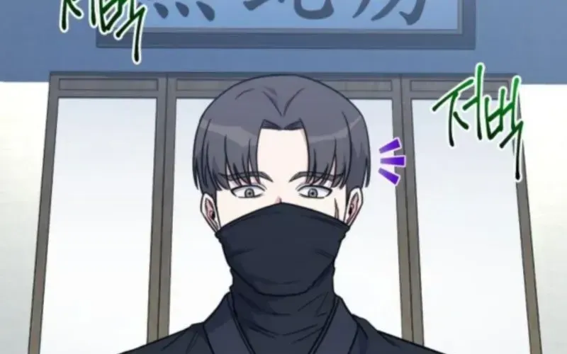 Support Gánh Cả Thế Giới Chapter 24 - Trang 2