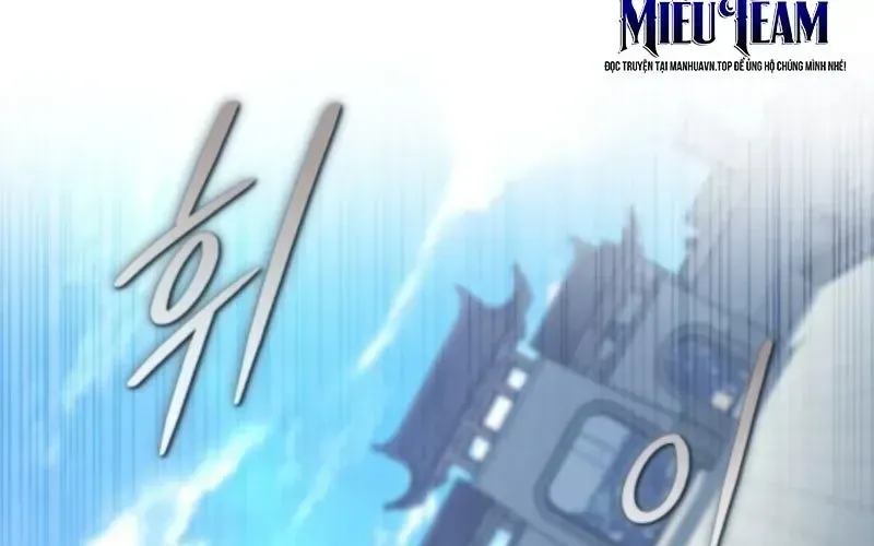 Support Gánh Cả Thế Giới Chapter 24 - Trang 2