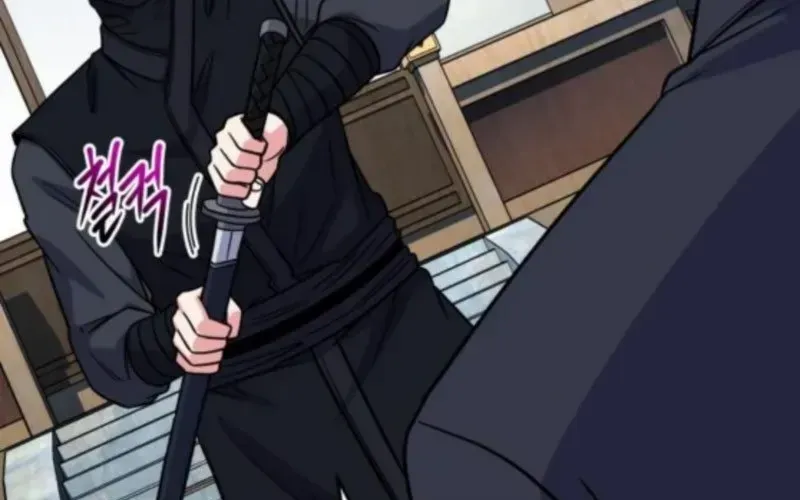 Support Gánh Cả Thế Giới Chapter 24 - Trang 2