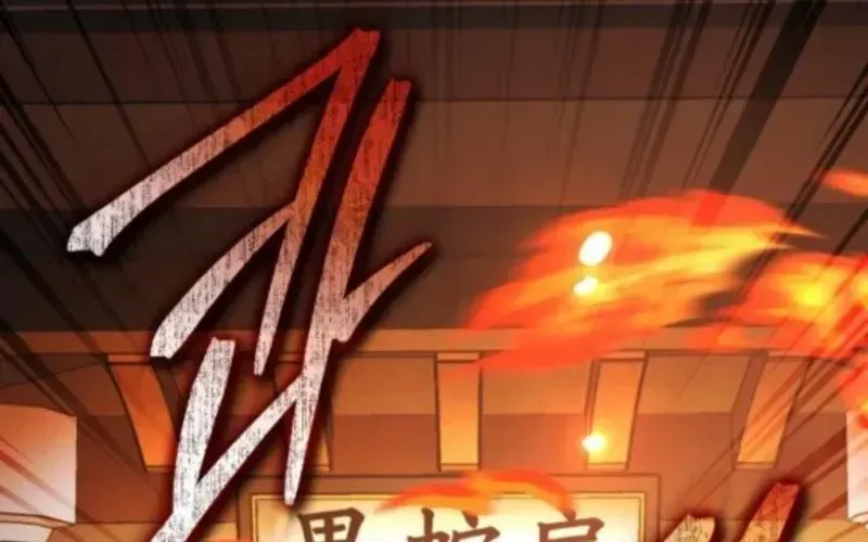 Support Gánh Cả Thế Giới Chapter 24 - Trang 2