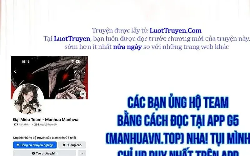 Support Gánh Cả Thế Giới Chapter 24 - Trang 2