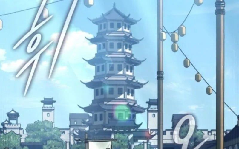 Support Gánh Cả Thế Giới Chapter 24 - Trang 2