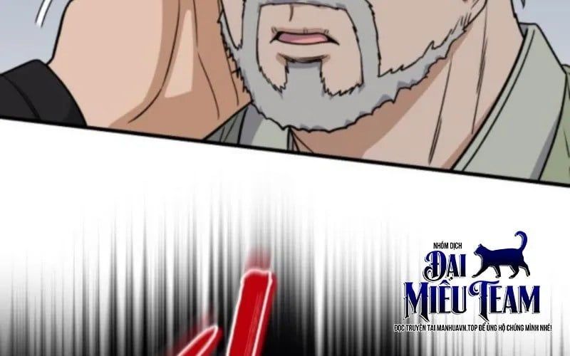 Support Gánh Cả Thế Giới Chapter 24 - Trang 2