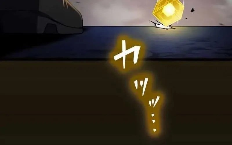 Hắc Ma Pháp Sư Kẻ Duy Nhất Trở Lại Quá Khứ Với Kỹ Năng Gian Lận Siêu Việt Chapter 18 - Trang 2