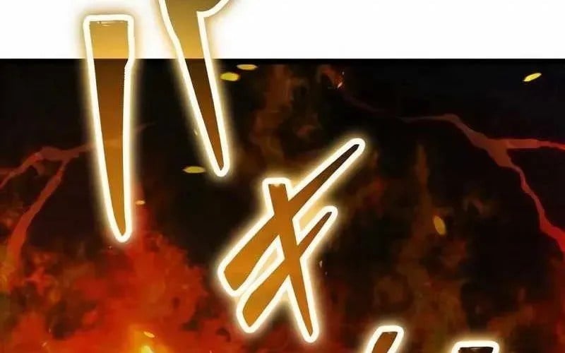 Hắc Ma Pháp Sư Kẻ Duy Nhất Trở Lại Quá Khứ Với Kỹ Năng Gian Lận Siêu Việt Chapter 18 - Trang 2