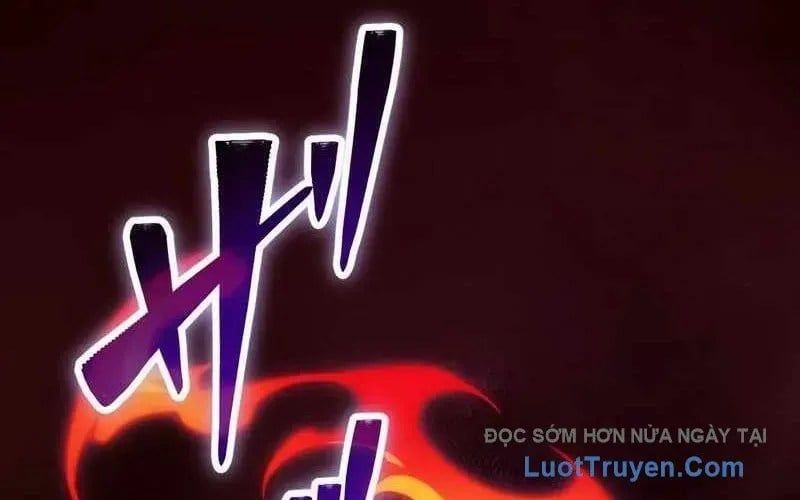 Hắc Ma Pháp Sư Kẻ Duy Nhất Trở Lại Quá Khứ Với Kỹ Năng Gian Lận Siêu Việt Chapter 19 - Trang 2