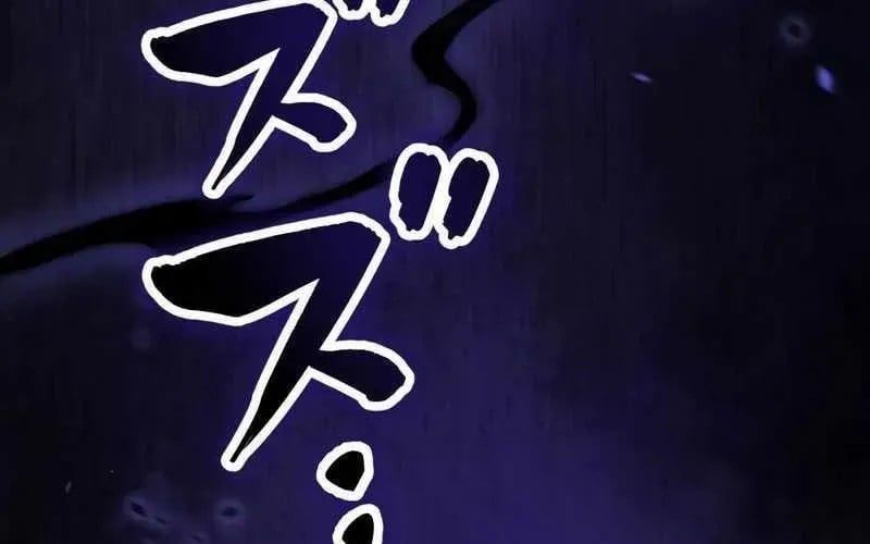 Hắc Ma Pháp Sư Kẻ Duy Nhất Trở Lại Quá Khứ Với Kỹ Năng Gian Lận Siêu Việt Chapter 19 - Trang 2