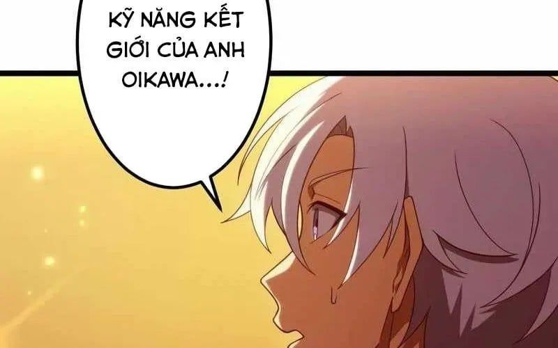 Hắc Ma Pháp Sư Kẻ Duy Nhất Trở Lại Quá Khứ Với Kỹ Năng Gian Lận Siêu Việt Chapter 19 - Trang 2