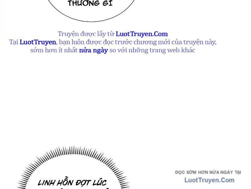 Thiếu Nợ Quá Nhiều, Ta Bị Ép Trở Thành Người Làm Công Của Tà Thần Chapter 24 - Trang 2