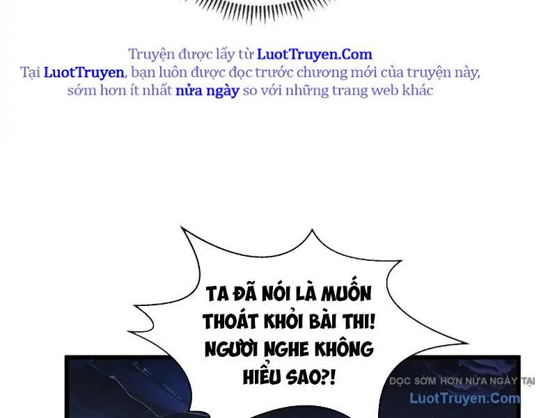 Thiếu Nợ Quá Nhiều, Ta Bị Ép Trở Thành Người Làm Công Của Tà Thần Chapter 24 - Trang 2