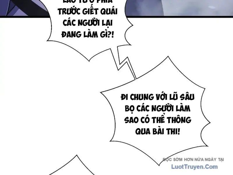 Thiếu Nợ Quá Nhiều, Ta Bị Ép Trở Thành Người Làm Công Của Tà Thần Chapter 24 - Trang 2