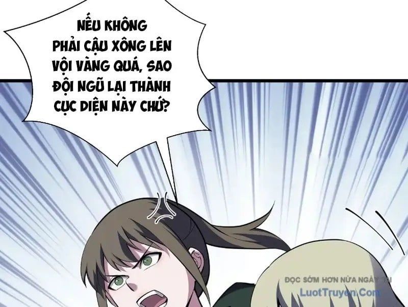 Thiếu Nợ Quá Nhiều, Ta Bị Ép Trở Thành Người Làm Công Của Tà Thần Chapter 24 - Trang 2