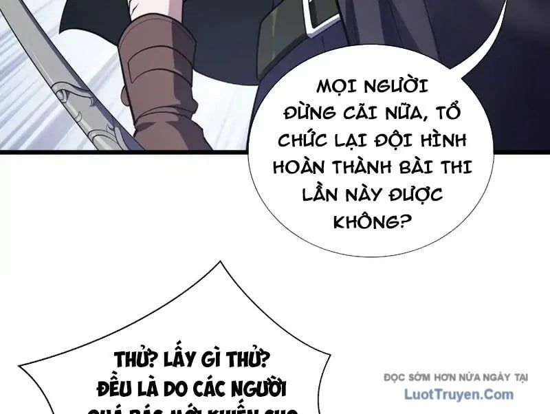 Thiếu Nợ Quá Nhiều, Ta Bị Ép Trở Thành Người Làm Công Của Tà Thần Chapter 24 - Trang 2