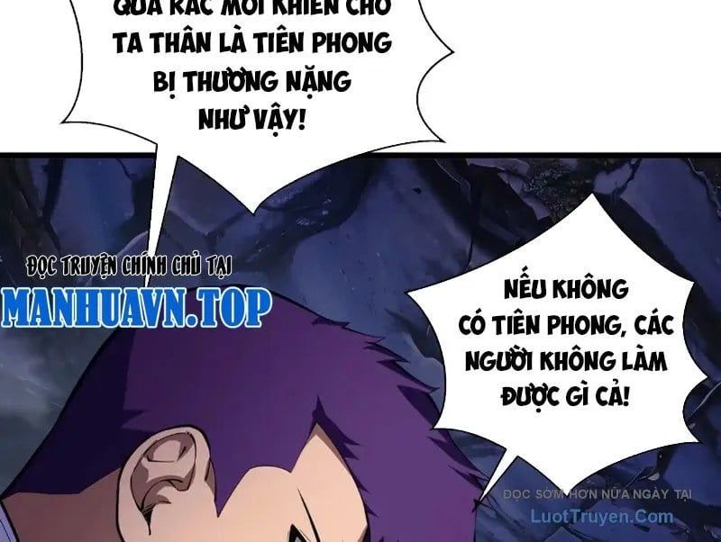 Thiếu Nợ Quá Nhiều, Ta Bị Ép Trở Thành Người Làm Công Của Tà Thần Chapter 24 - Trang 2