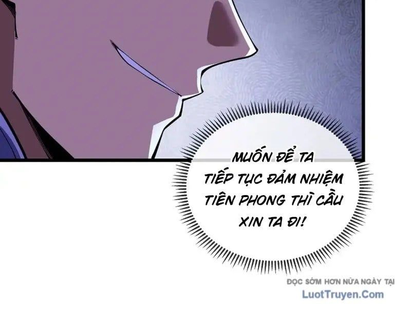 Thiếu Nợ Quá Nhiều, Ta Bị Ép Trở Thành Người Làm Công Của Tà Thần Chapter 24 - Trang 2