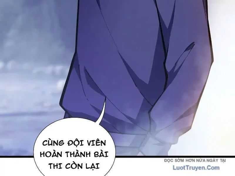 Thiếu Nợ Quá Nhiều, Ta Bị Ép Trở Thành Người Làm Công Của Tà Thần Chapter 24 - Trang 2