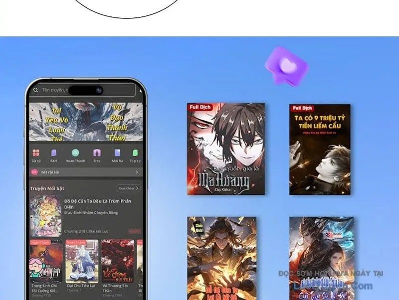 Thiếu Nợ Quá Nhiều, Ta Bị Ép Trở Thành Người Làm Công Của Tà Thần Chapter 24 - Trang 2