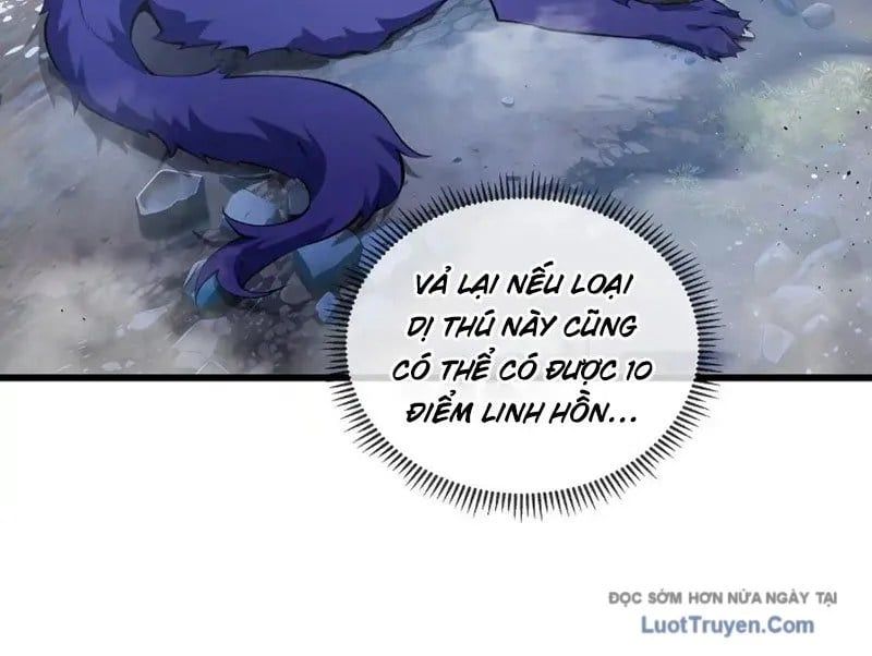 Thiếu Nợ Quá Nhiều, Ta Bị Ép Trở Thành Người Làm Công Của Tà Thần Chapter 24 - Trang 2