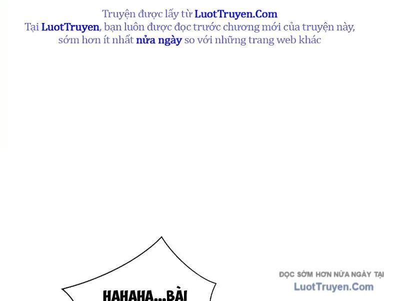 Thiếu Nợ Quá Nhiều, Ta Bị Ép Trở Thành Người Làm Công Của Tà Thần Chapter 24 - Trang 2