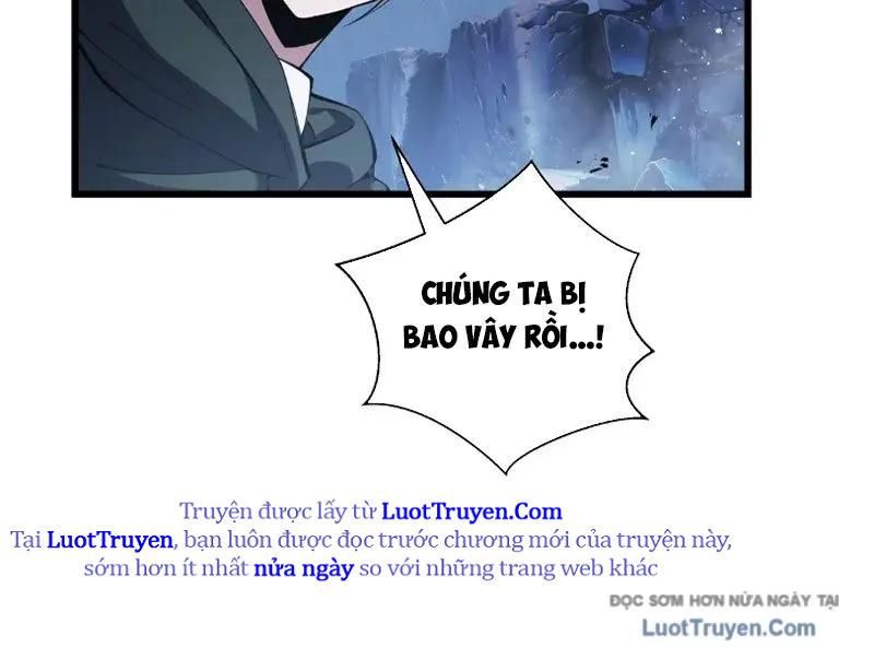 Thiếu Nợ Quá Nhiều, Ta Bị Ép Trở Thành Người Làm Công Của Tà Thần Chapter 24 - Trang 2